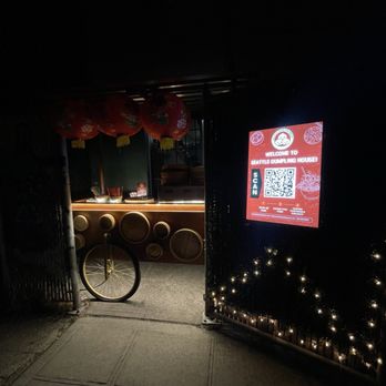 Seattle Dumpling House - Dim Sum Near Me - Seattle, Washington