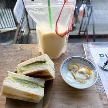Kopitiam - Soy Milk Kaya Butter Toast Malaysian Style 1/2 Boiled Eggs - Malaysian Near Me - New York, New York Kopitiam - Soy Milk Kaya Butter Toast Malaysian Style 1/2 Boiled Eggs - Malaysian Near Me - New York, New York