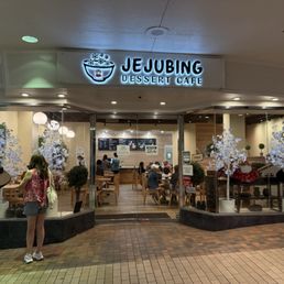 Outside store front. Food court directly to the left Outside store front. Food court directly to the left