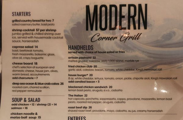 Menu photo 4 Modern Corner Grill Scottsdale, AZ