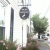 The Inn At Newburyport gift card