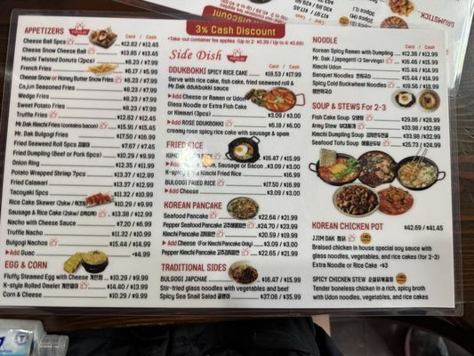 Menu photo 1 Mr. Dak Flushing, NY