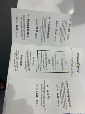 Hawaiian Bros Island Grill by null