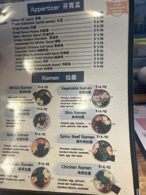 Menu photo 1 OK Noodle Portland, OR