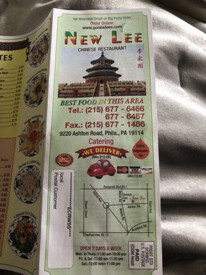 Menu photo 1 New Lee's Chinese Restaurant Philadelphia, PA Menu photo 1 New Lee's Chinese Restaurant Philadelphia, PA