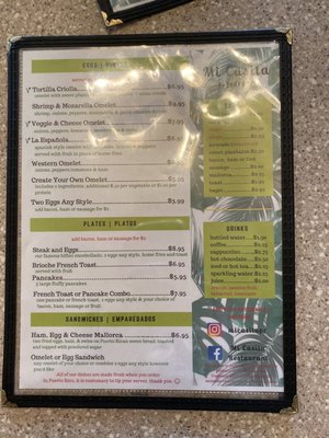 Menu photo 5 Mi Casita San Juan, PR Menu photo 5 Mi Casita San Juan, PR