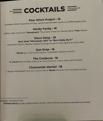 Menu photo 6 Fhima’s Minneapolis Minneapolis, MN