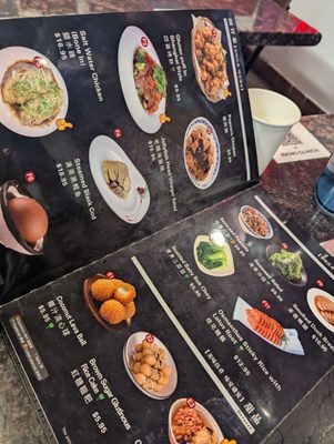 Menu photo 7 Auntie Qiu Kitchen Arcadia, CA Menu photo 7 Auntie Qiu Kitchen Arcadia, CA