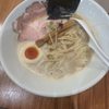 Ramen Menri gift card