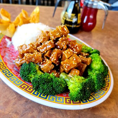 Rice Bowl by null
