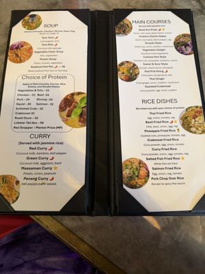Menu photo 3 Thai Station Cafe Babylon, NY Menu photo 3 Thai Station Cafe Babylon, NY