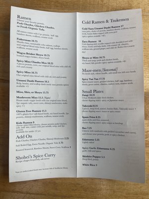 Menu photo 8 Yoroshiku Seattle, WA