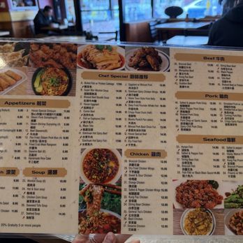 Spicy House - Menu - Chinese Near Me - Daly City, California Spicy House - Menu - Chinese Near Me - Daly City, California