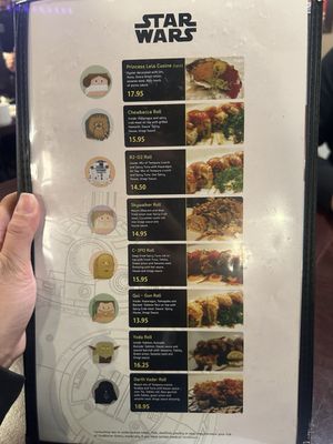 Menu photo 6 Okayama Sushi San Jose, CA