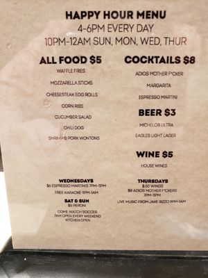 Lion Sports Bar by null