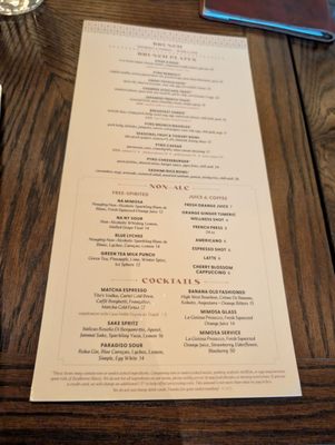 Menu photo 1 PYRO Phoenix, AZ Menu photo 1 PYRO Phoenix, AZ