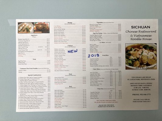 Menu photo 7 Sichuan Restaurant St Louis Park, MN Menu photo 7 Sichuan Restaurant St Louis Park, MN