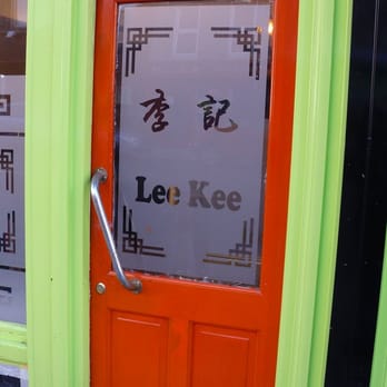 Lee Kee Chinese Restaurant - Front Door - Chinese Near Me - Dublin, D Lee Kee Chinese Restaurant - Front Door - Chinese Near Me - Dublin, D