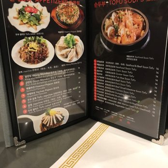 Tofu Plus - Dinner menu - Korean Near Me - Cupertino, California Tofu Plus - Dinner menu - Korean Near Me - Cupertino, California