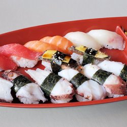 Restaurant Jardin Japones