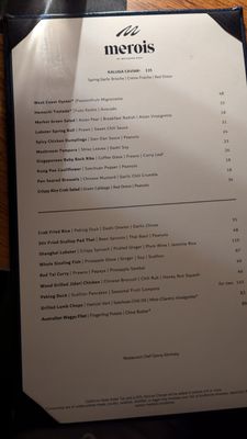 Menu photo 2 Merois West Hollywood, CA