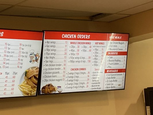 Menu photo 8 Sharkys Chicken & Fish Vacaville, CA Menu photo 8 Sharkys Chicken & Fish Vacaville, CA