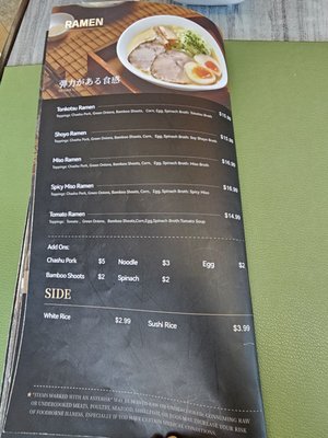 Menu photo 7 Chubby Sushi & Ramen Brea, CA