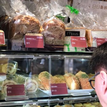 超羣麵包西餅 - Bakeries Near Me - Hong Kong, HK