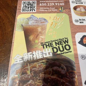 Stick & Steam - Dim Sum Near Me - Millbrae, California