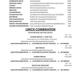 Kabosu - Menu Apr-2022 - Japanese Near Me - Los Angeles, California Kabosu - Menu Apr-2022 - Japanese Near Me - Los Angeles, California