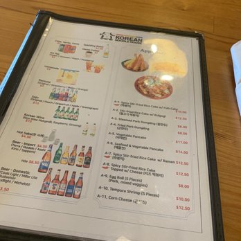 Kim Shabu - Menu - Korean Near Me - Houston, Texas Kim Shabu - Menu - Korean Near Me - Houston, Texas