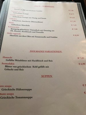 Menu photo 8 De Griek Katwijk, ZH