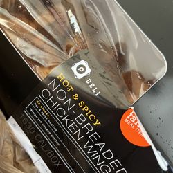 Publix - Hot & Spicy. Grab and go. Wings. Mmmmm