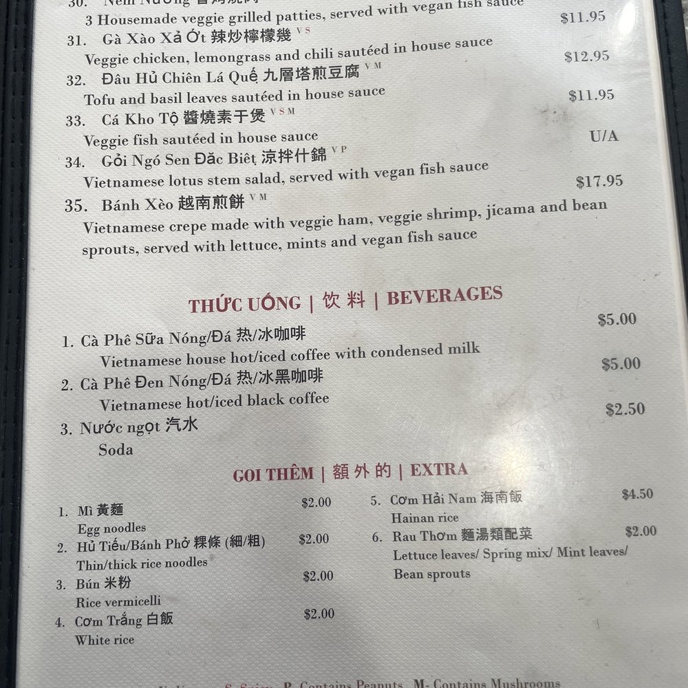 Menu 11/16/2024 Menu 11/16/2024