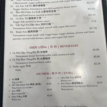Thien Tam Vegetarian Restaurant - Menu 11/16/2024 - Vegetarian Near Me - El Monte, California