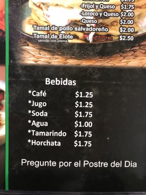 Menu photo 6 Salmex Restaurant Omaha, NE Menu photo 6 Salmex Restaurant Omaha, NE