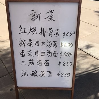 Chili Bistro - Chinese Near Me - Ontario, California