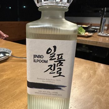 Meet Korean BBQ - Barbeque Near Me - Seattle, Washington Meet Korean BBQ - Barbeque Near Me - Seattle, Washington