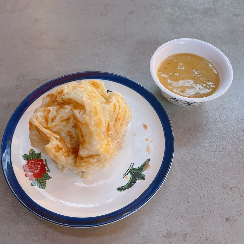 Phat Eatery - Roti canai - Malaysian Near Me - Katy, Texas Phat Eatery - Roti canai - Malaysian Near Me - Katy, Texas