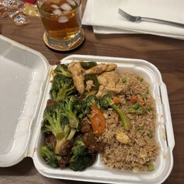 Combo 2 with beef broccoli and king pao chicken and fried rice