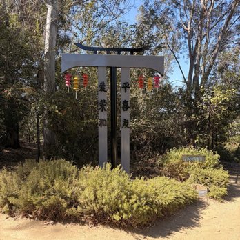 Alta Vista Botanical Gardens - Statue - Botanical Gardens Near Me - Vista, California Alta Vista Botanical Gardens - Statue - Botanical Gardens Near Me - Vista, California