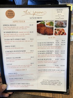 Menu photo 4 Thai Spoon Round Rock, TX