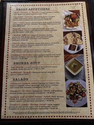 Menu photo 3 Mela Indian Restaurant Asheville, NC Menu photo 3 Mela Indian Restaurant Asheville, NC
