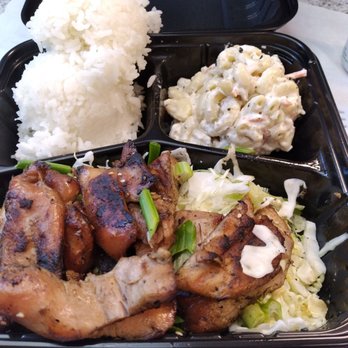 Kenji's - Hawaiin BBQ chicken - Barbeque Near Me - Reno, Nevada Kenji's - Hawaiin BBQ chicken - Barbeque Near Me - Reno, Nevada