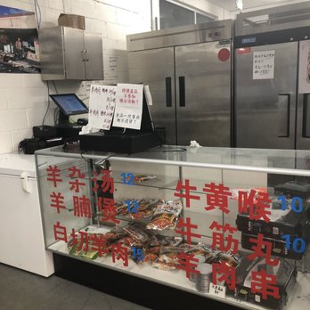 Super king Meat - Products - Meat Shops Near Me - Rosemead, California