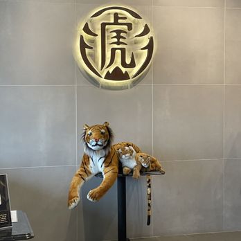 Tiger Sugar - Cute! - Bubble Tea Near Me - Ellicott City, Maryland