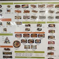 Ninja Sushi - Menu as of 02/13/26.