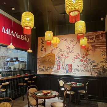 Mian & Bao - Restaurant inside - Chinese Near Me - Austin, Texas