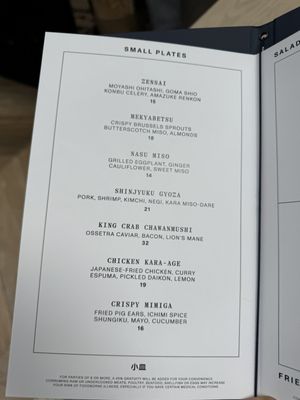 Kin Gin by null