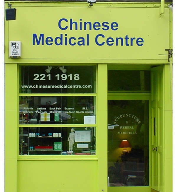 CHINESE MEDICAL CENTRE 268 Bonnington Road, Edinburgh, United Kingdom